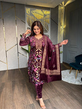 VELVET SEQUENCE SUIT